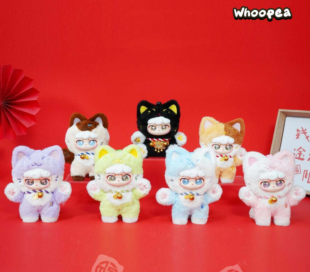 Lucky Meow Series V2 Plush Doll, Blind Box