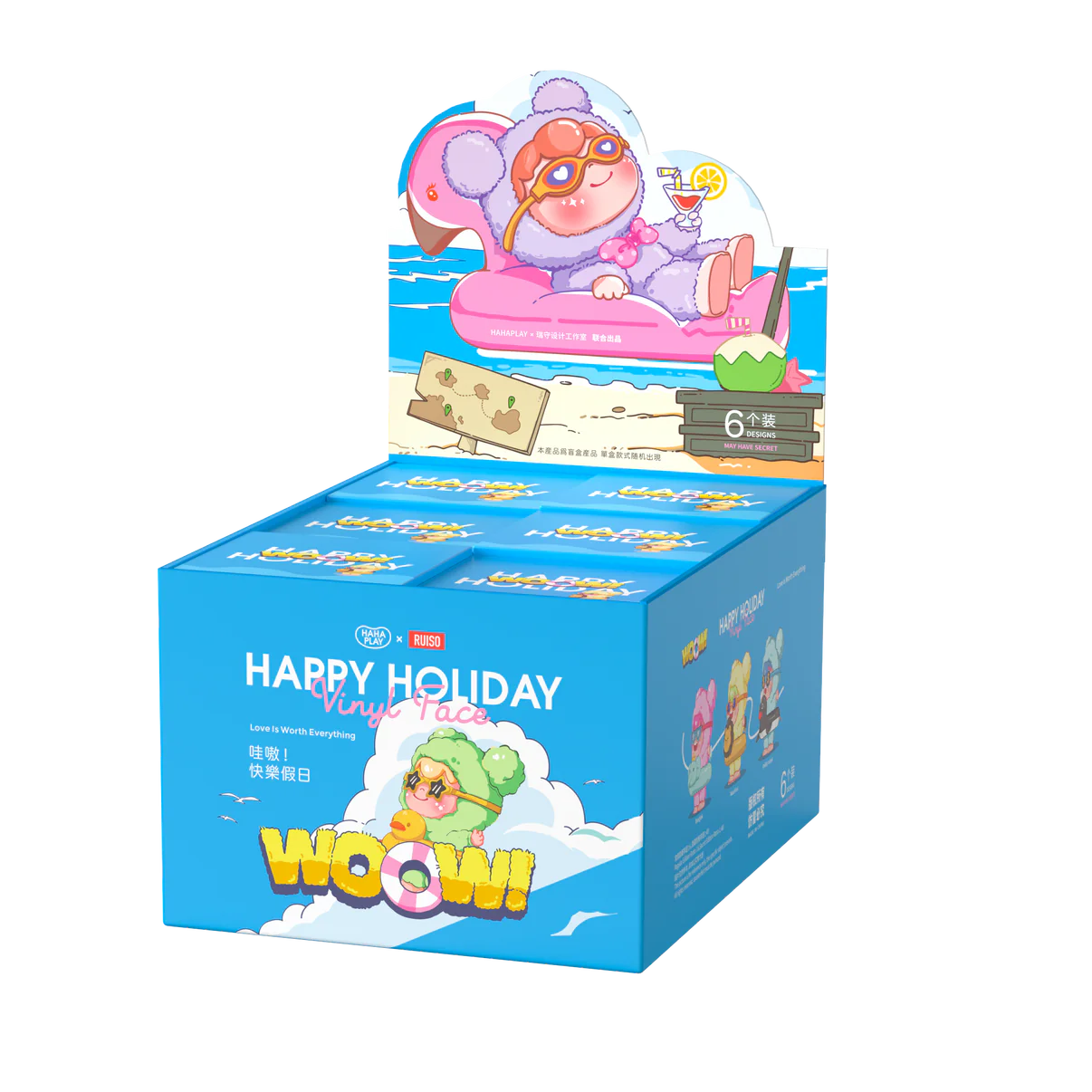 WOOW Happy Holiday Series Vinyl Plush Dolls, Blind Box