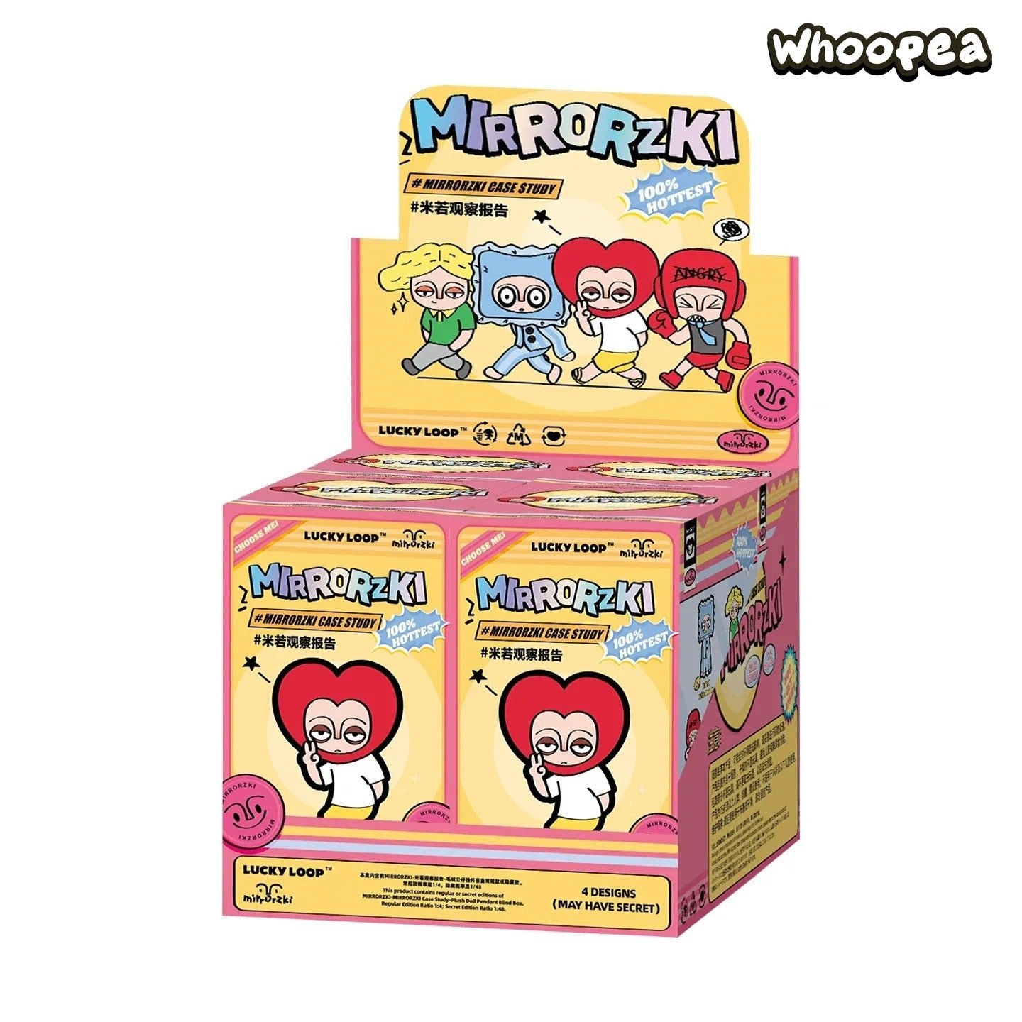 MIRRORZKI Case Study Series Plush Pendant Blind Box