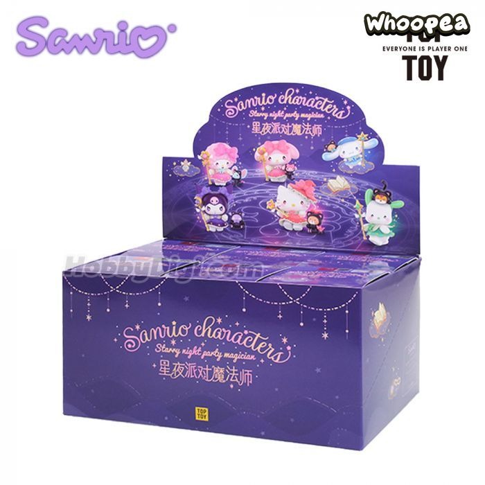 Starry Night Party Magician Series Figures, Blind Box