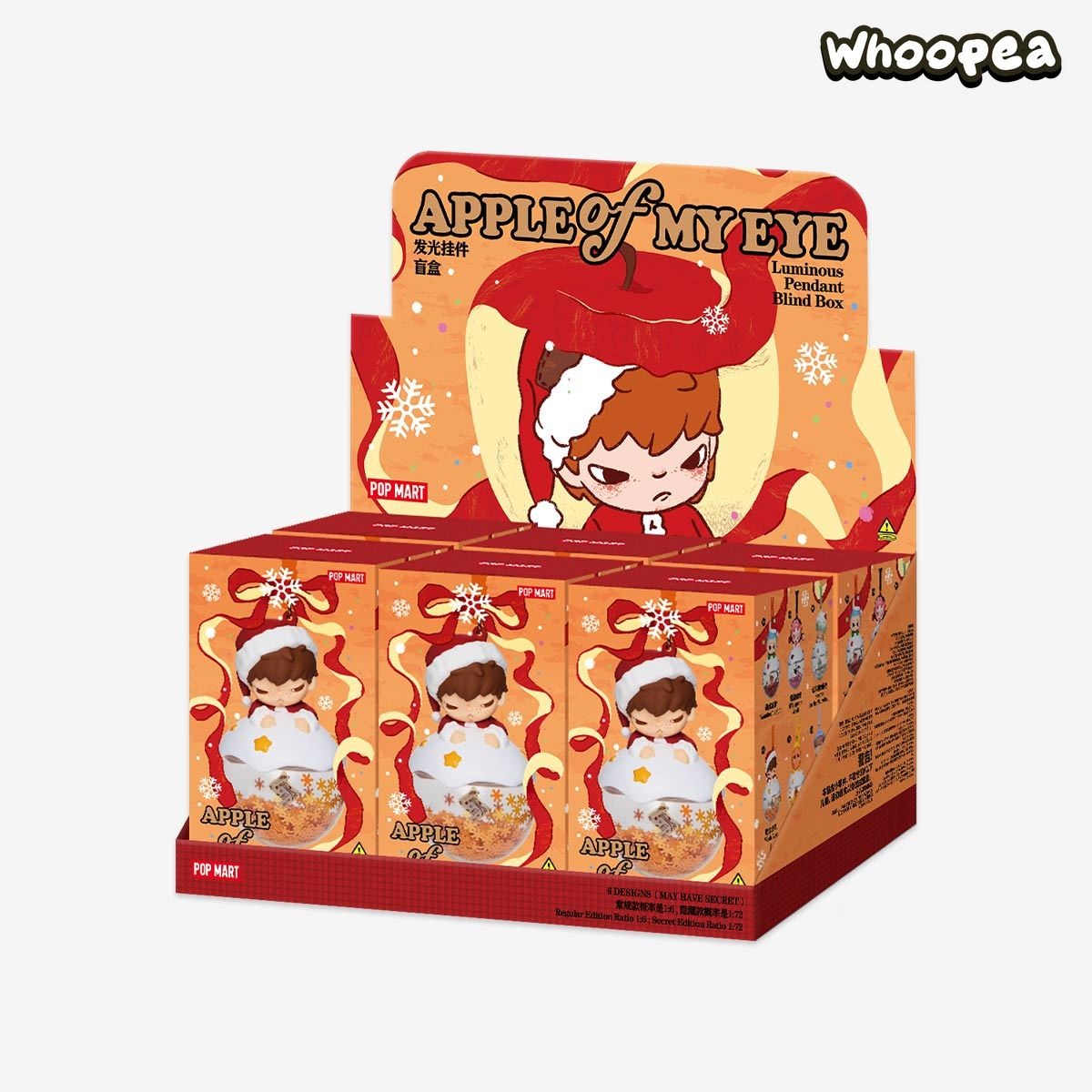 POP MART Apple of My Eyeシリーズ 光るペンダント ブラインドボックス