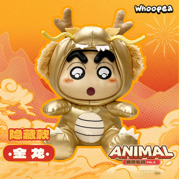 Crayon Shin-chan Animal VOL.2 Series Dolls, Blind Box