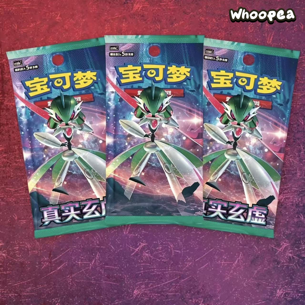 Pokémon TCG Scarlet Violet Arcane Truth Series Card Booster Pack Blind Box