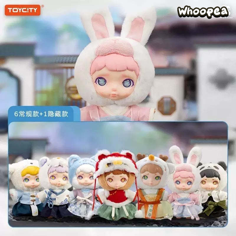 Laura Chinese Mythic Beasts Series Plush Dolls, Blind Box