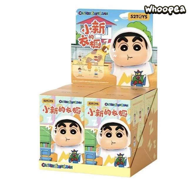 Crayon Shin-chan Shin-chan’s Wardrobe Series Plush Pendant Blind Box (PRE-ORDER)