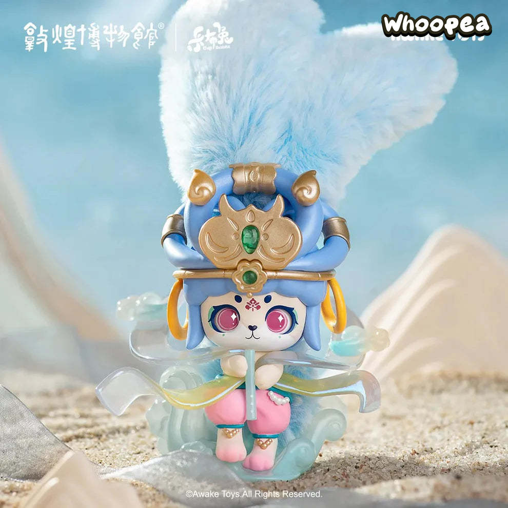 Cup Rabbit Dreaming of Dunhuang Series Blind Box