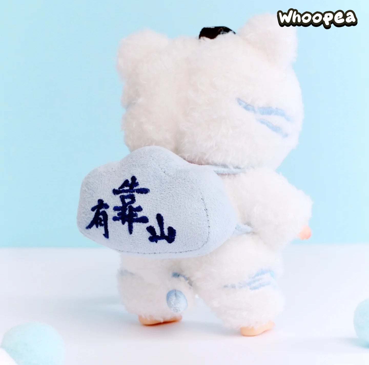 Ozai YAO GUAI Kindergarten Series Plush Dolls, Blind Box