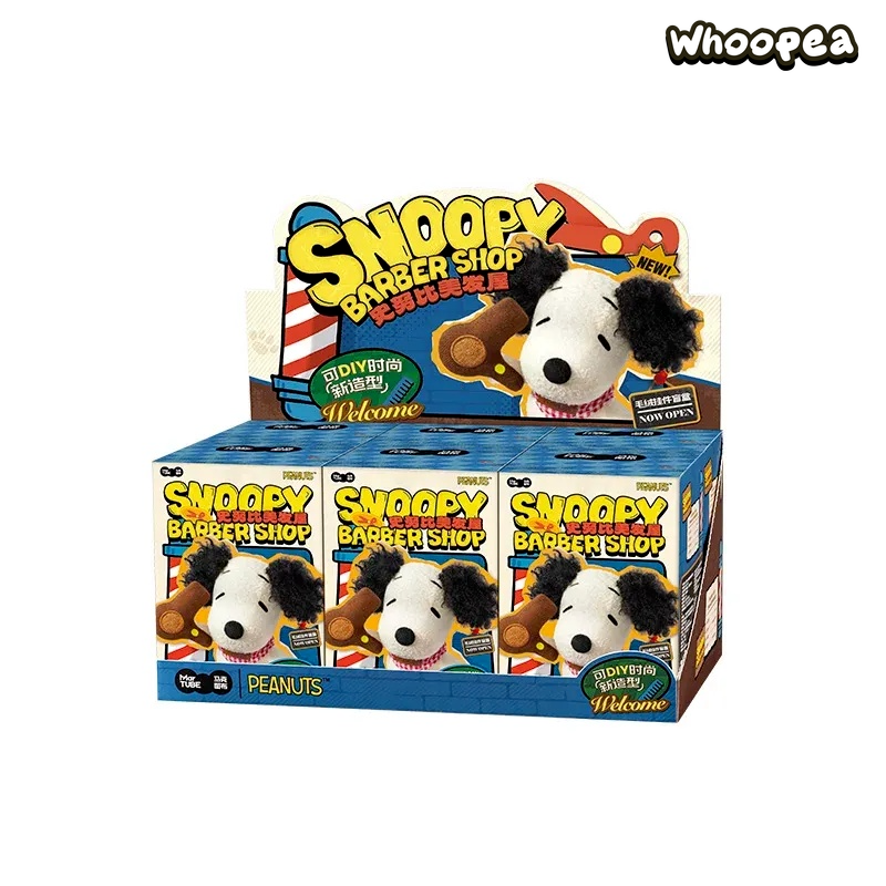 PEANUTS SNOOPY BARBER SHOP Series Plush Keychain Blind Box