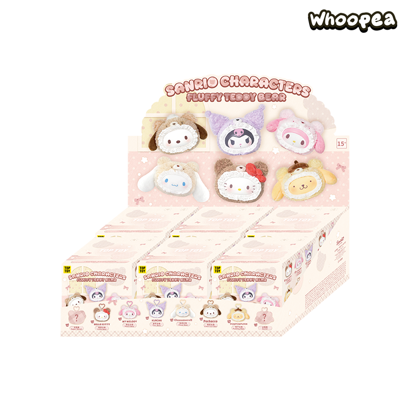 SANRI0 Fluffy Teddy Bear Plush Keychain Gift Blind Box