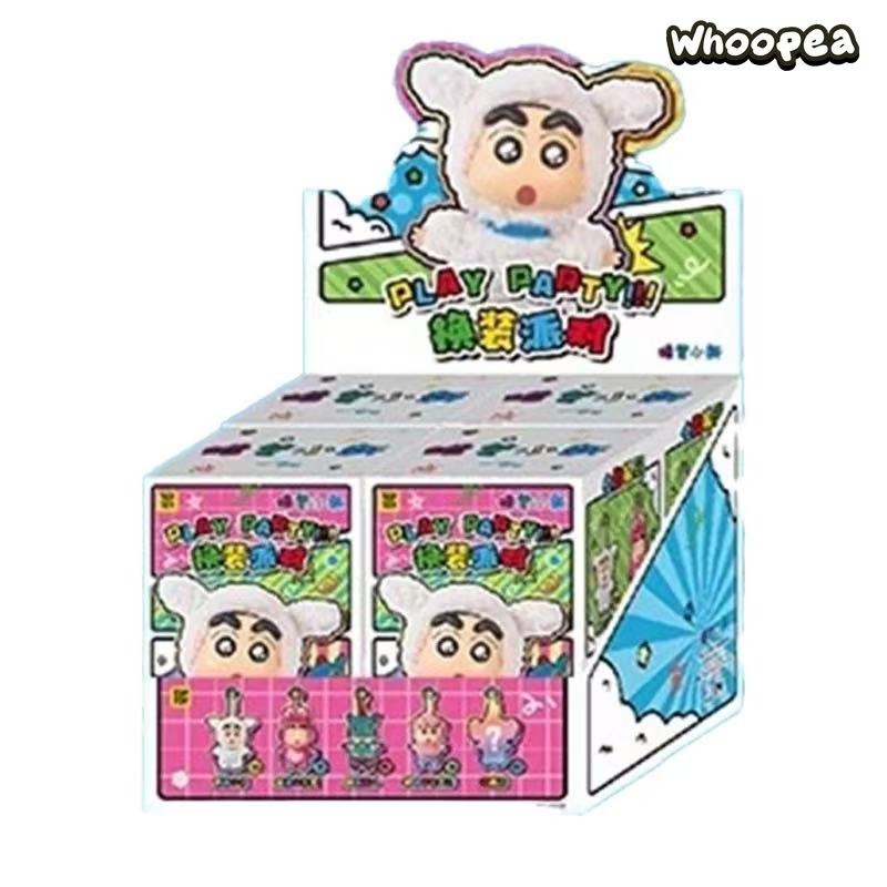 Crayon ShinChan Play Party! Series Plush Pendant Blind Box