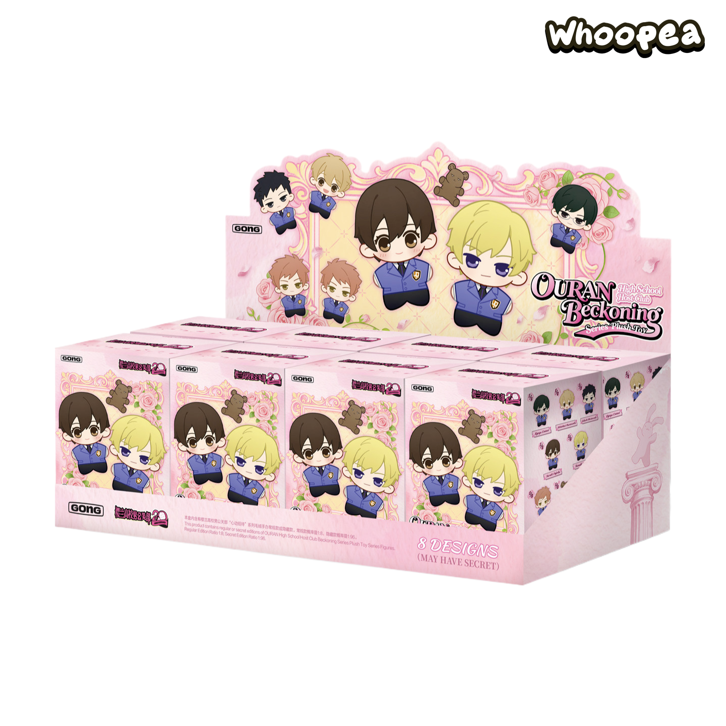 Ouran High School Host Club Beckoning Series Plush Pendant Blind Box