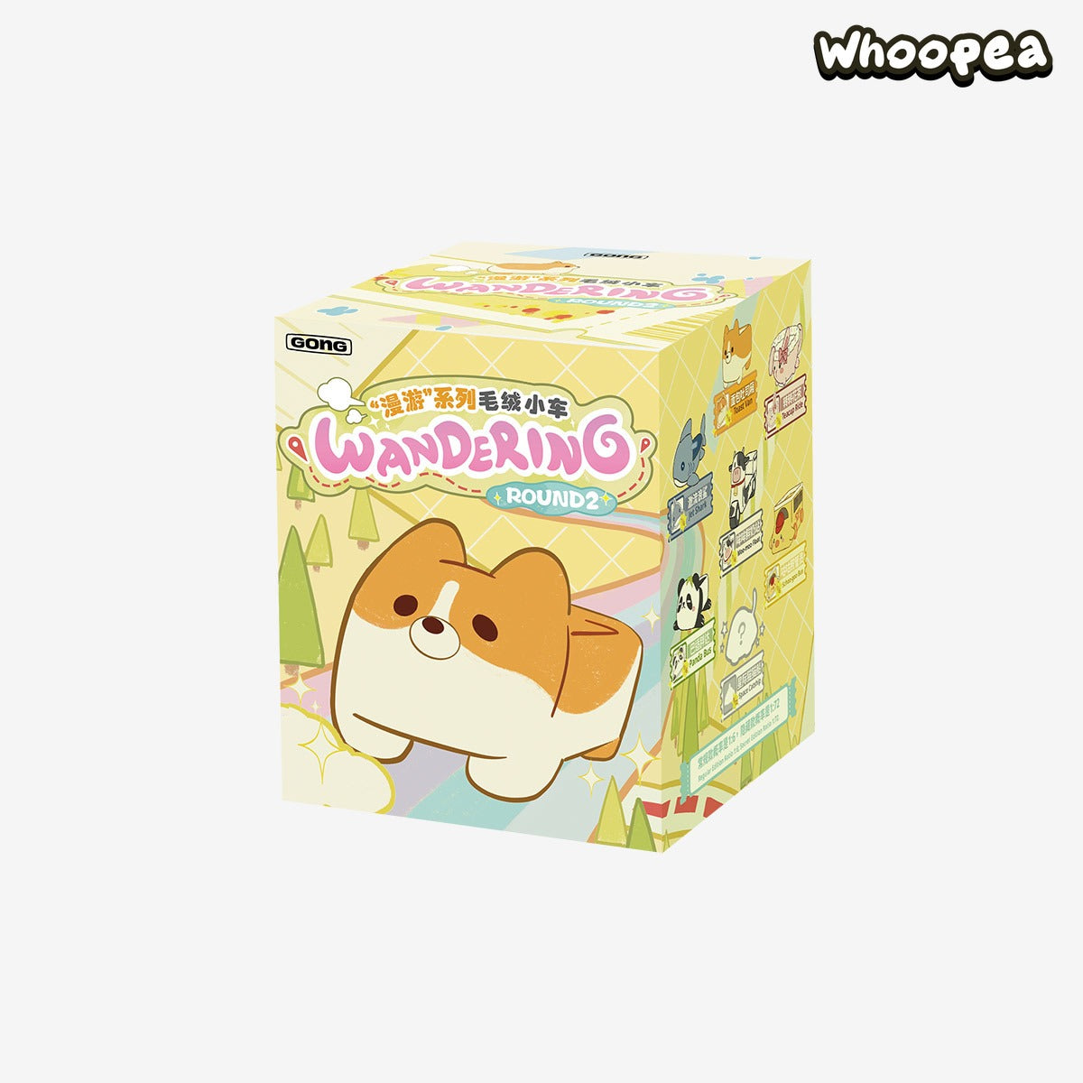 GONG Original Roaming Series Plush Toy Car Round2 Blind Box