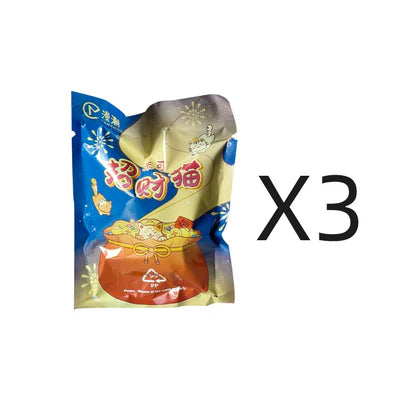 Mioco Lucky Cat Series Mini Bean Blind Box