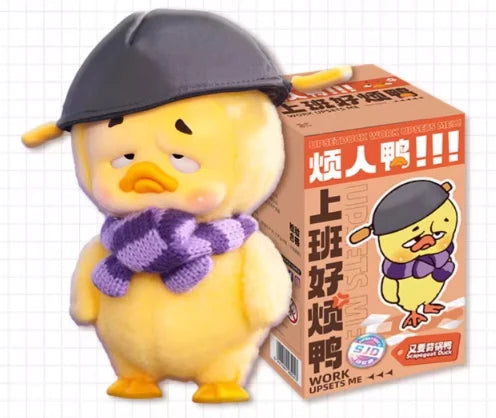 Upsetduck Work & V2 Act Cute Series Dolls, Blind Box