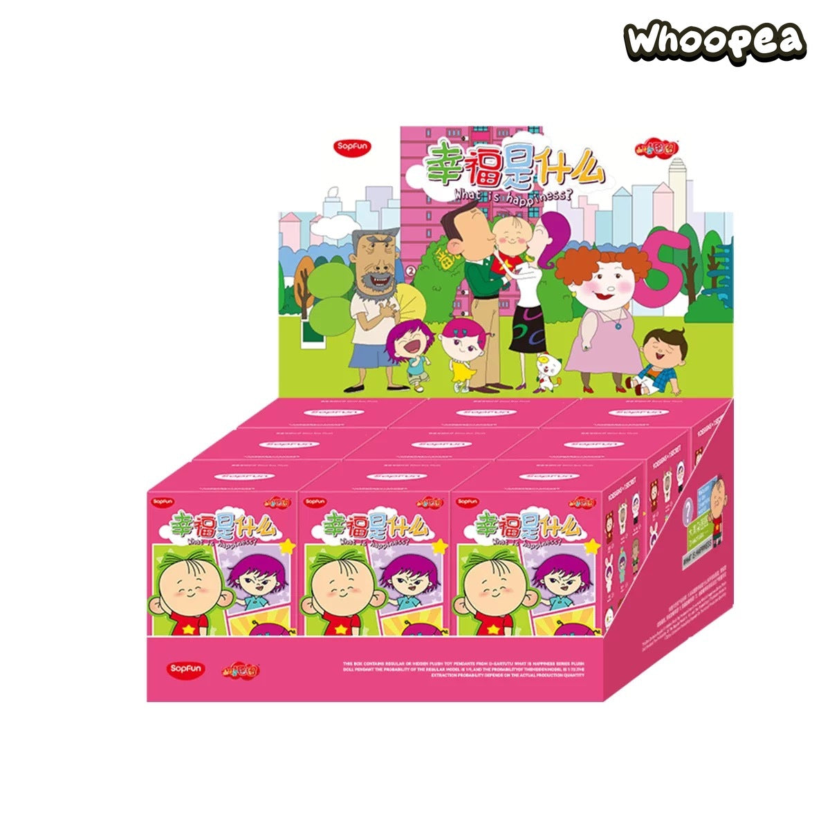 Big Ear Tutu What Is Happiness Series Plush Pendant Blind Box