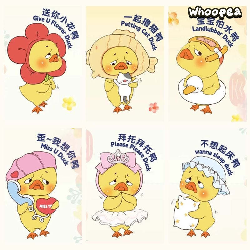 Upsetduck Work & V2 Act Cute Series Dolls, Blind Box