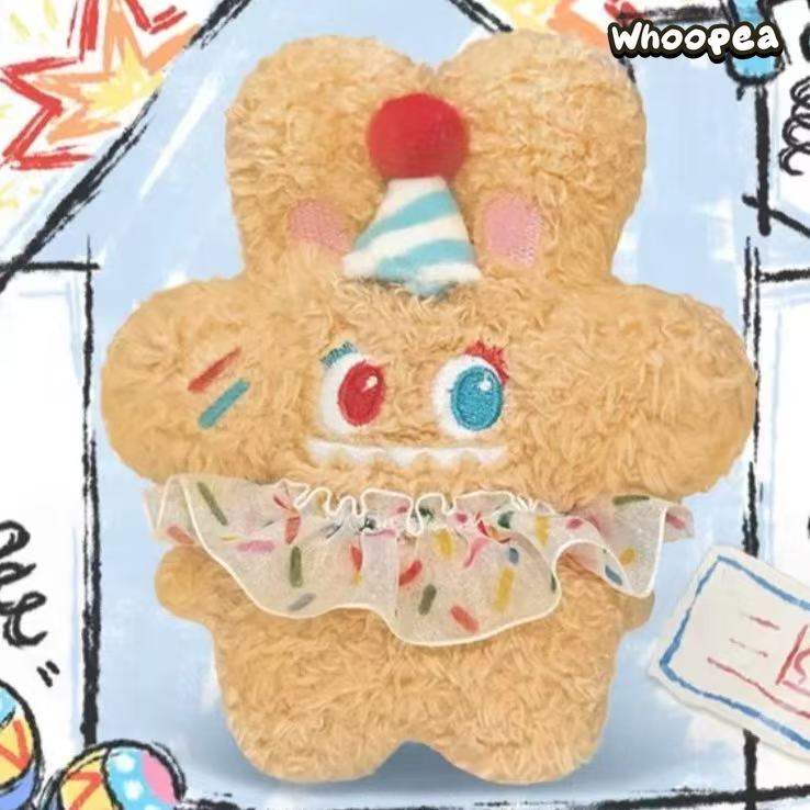 Maoco Land Iiaoiiao Home Alone Series Plush Pendant Blind Box