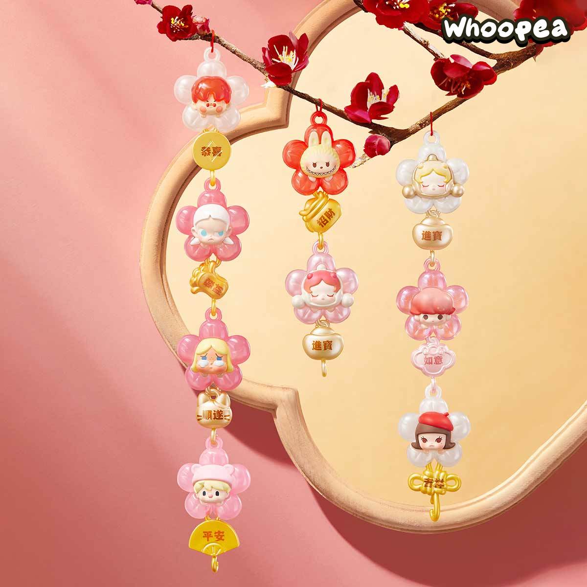 POP BEAN New Year Collection Series Box Set