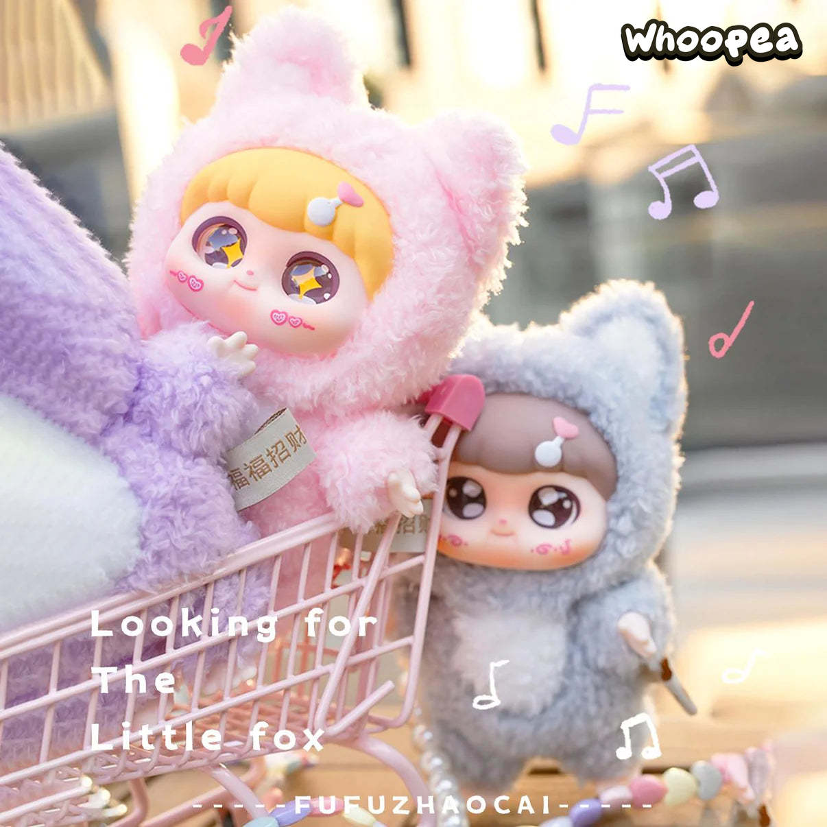 FuFu Zhao Cai Fox Series Plush Dolls, Blind Box