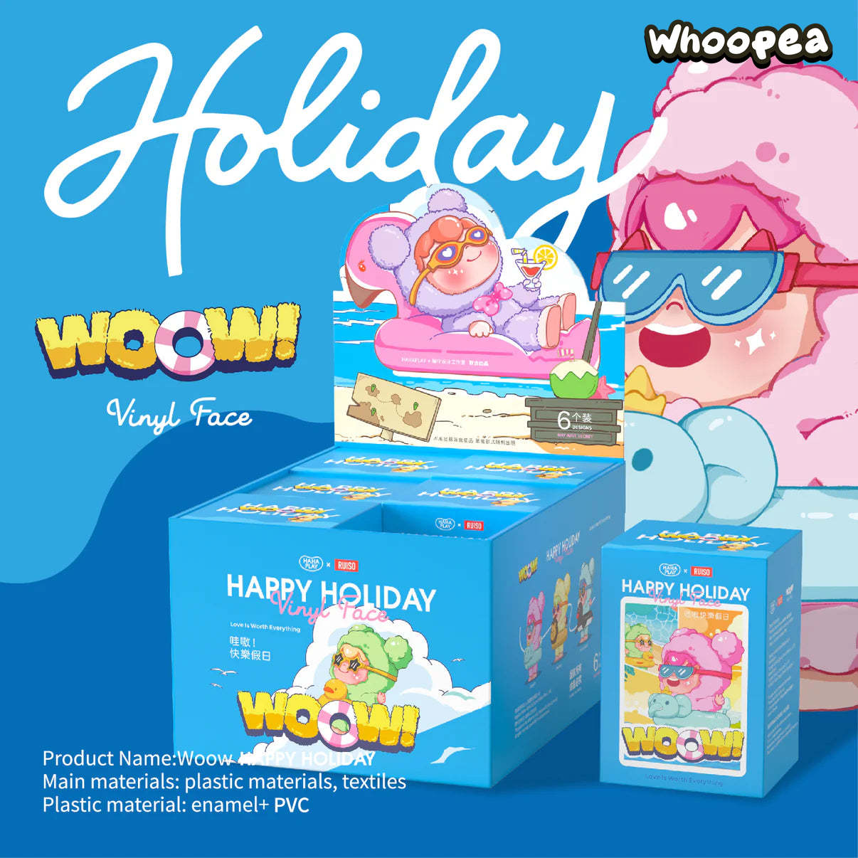 WOOW Happy Holiday Series Vinyl Plush Dolls, Blind Box