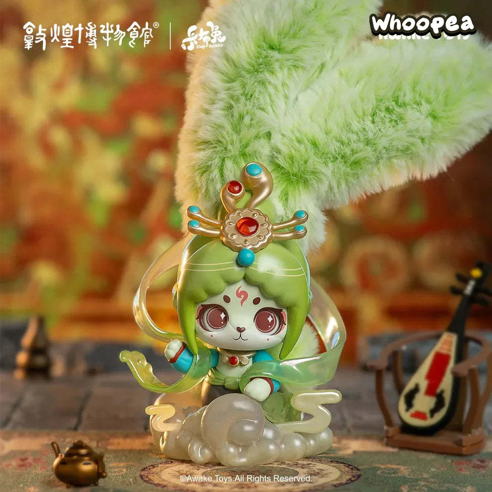 Cup Rabbit Dreaming of Dunhuang Series Blind Box
