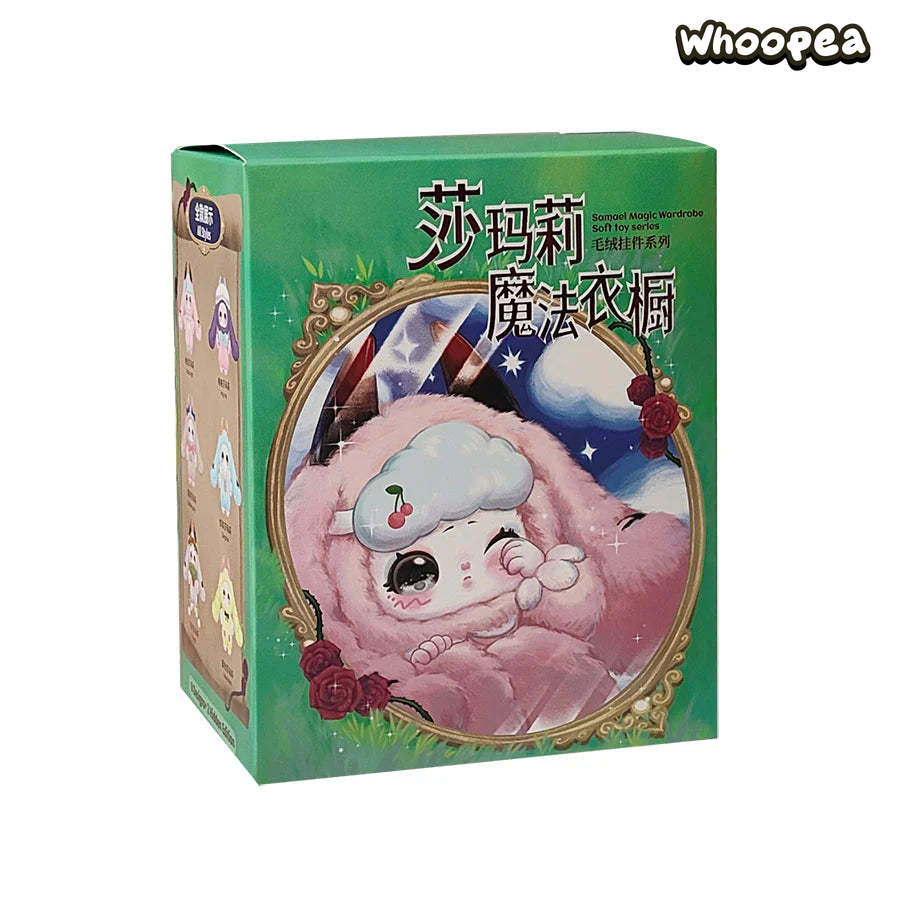 Samael Magic Wardrobe Series Plush Dolls, Blind Box