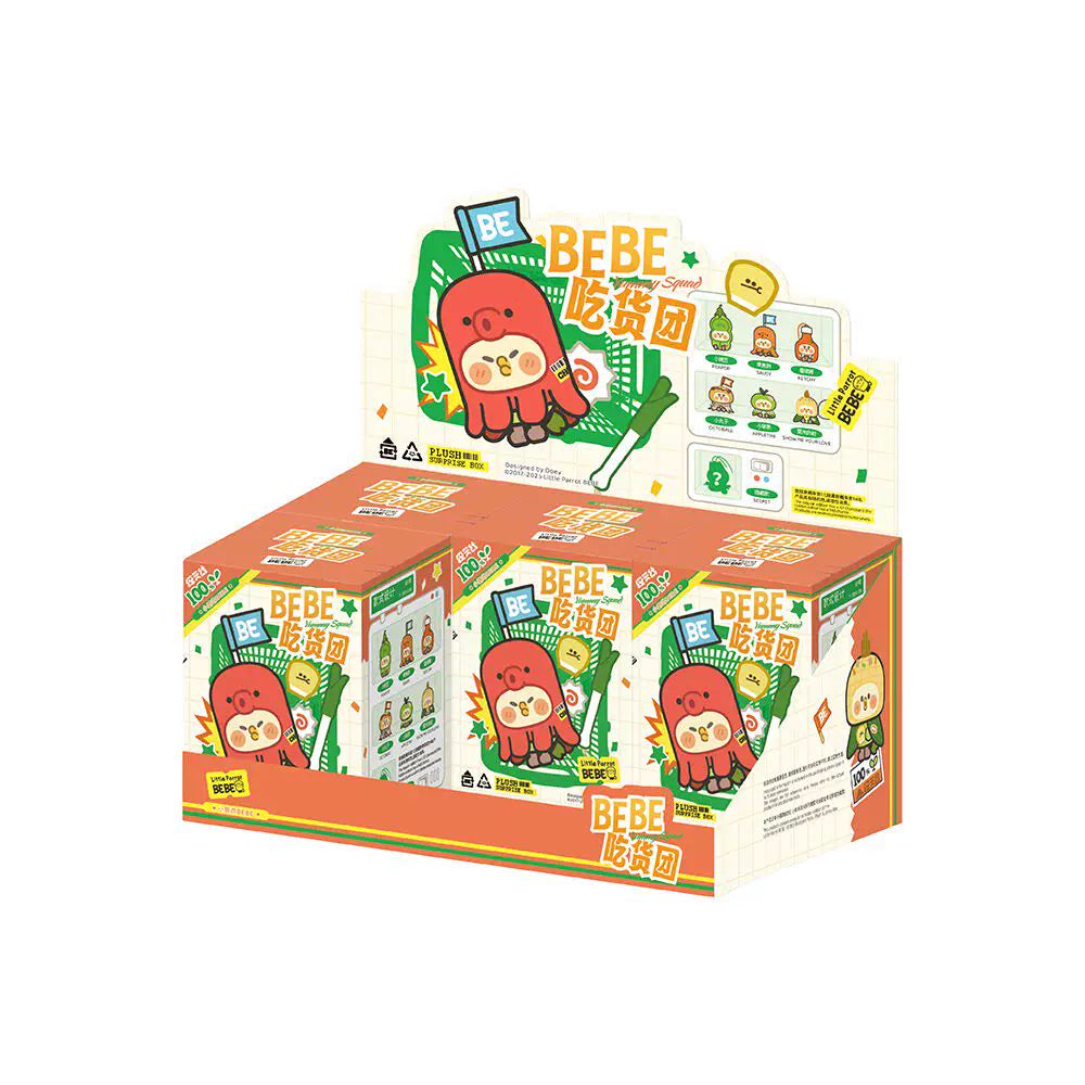 Little Parrot BEBE Foodie Club Series Plush Doll Blind Box