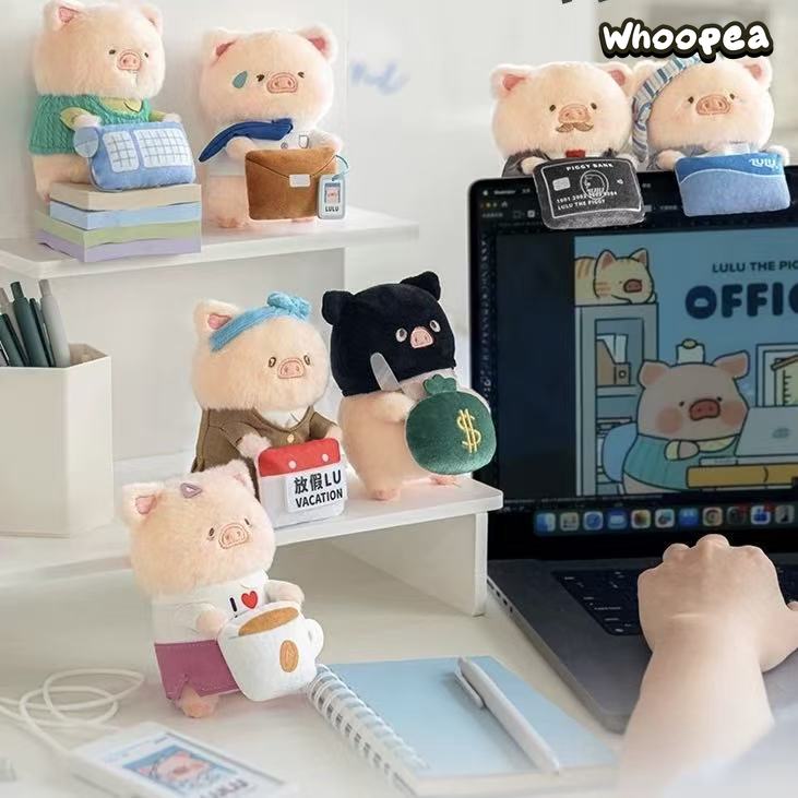 LuLu the Piggy My Workplace Partners Series Plush Pendant Blind