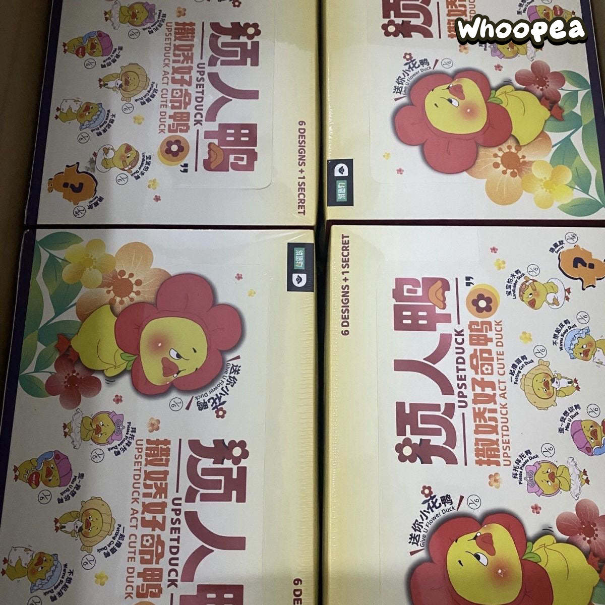 Upsetduck Work & V2 Act Cute Series Dolls, Blind Box