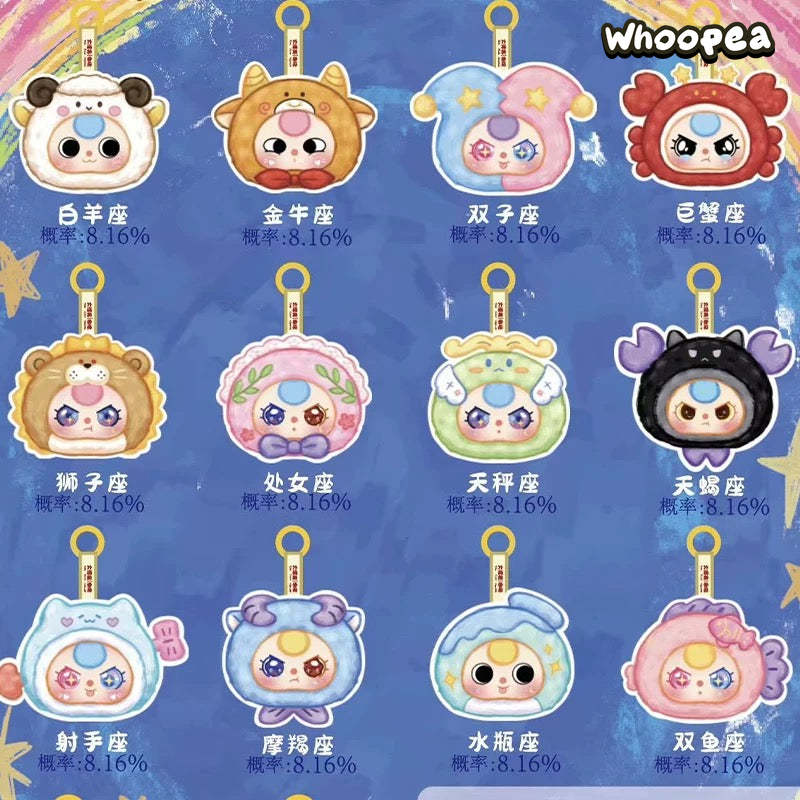 Baby Three Twelve Zodiac Signs Series Plush Dolls, Blind Box