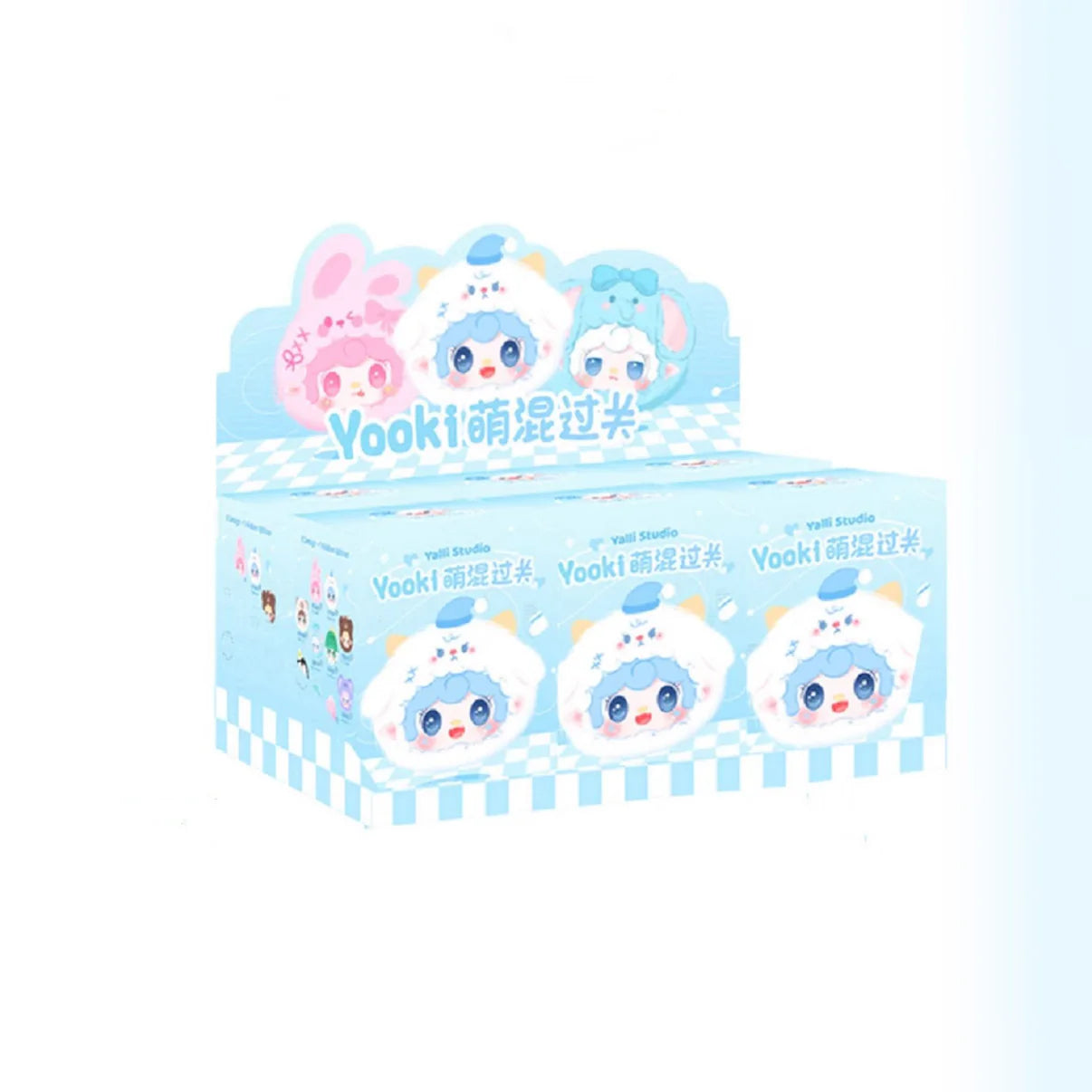 Yooki V1 Cute Series Plush Dolls, Blind Box