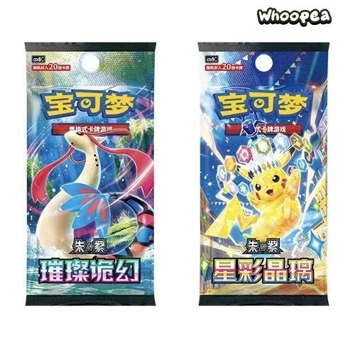 Pokémon TCG S-Chinese Ogerpon Teal Mask Trading Card s Gift Box