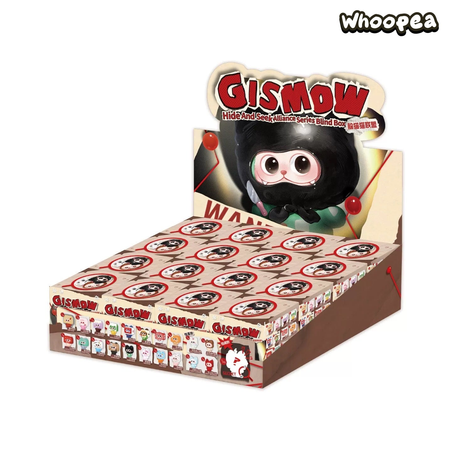 GISMOW Hide And Seek Alliance Series Figure Blind Box