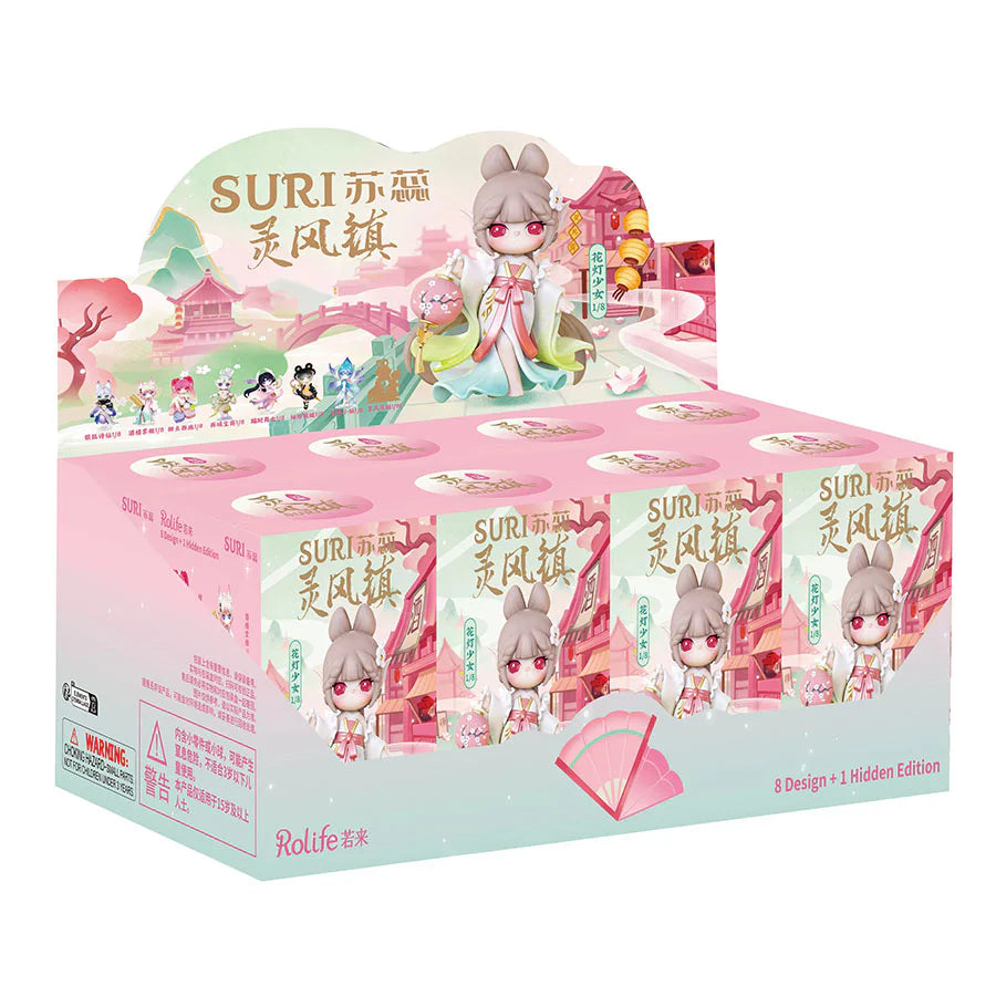 Suri Spirit Wind Town Series PVC Figures, Blind Box