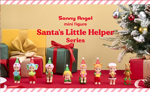 Sonny Angel Series