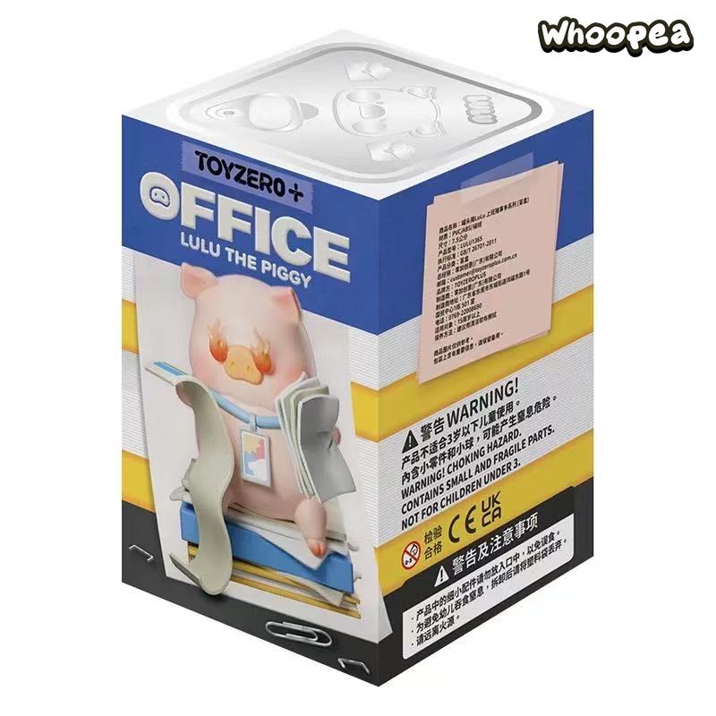 LuLu the Piggy Busy Workday Series Figure Blind Box