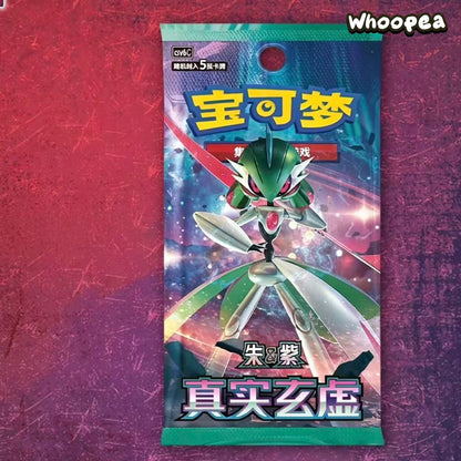Pokémon TCG Scarlet Violet Arcane Truth Series Card Booster Pack Blind Box