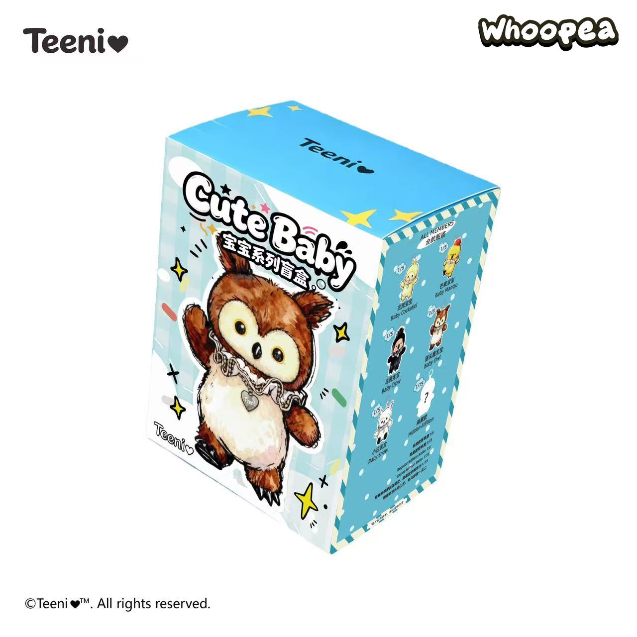 Teeni Movable Cockatiel Mango Series Plush Pendant Blind Box