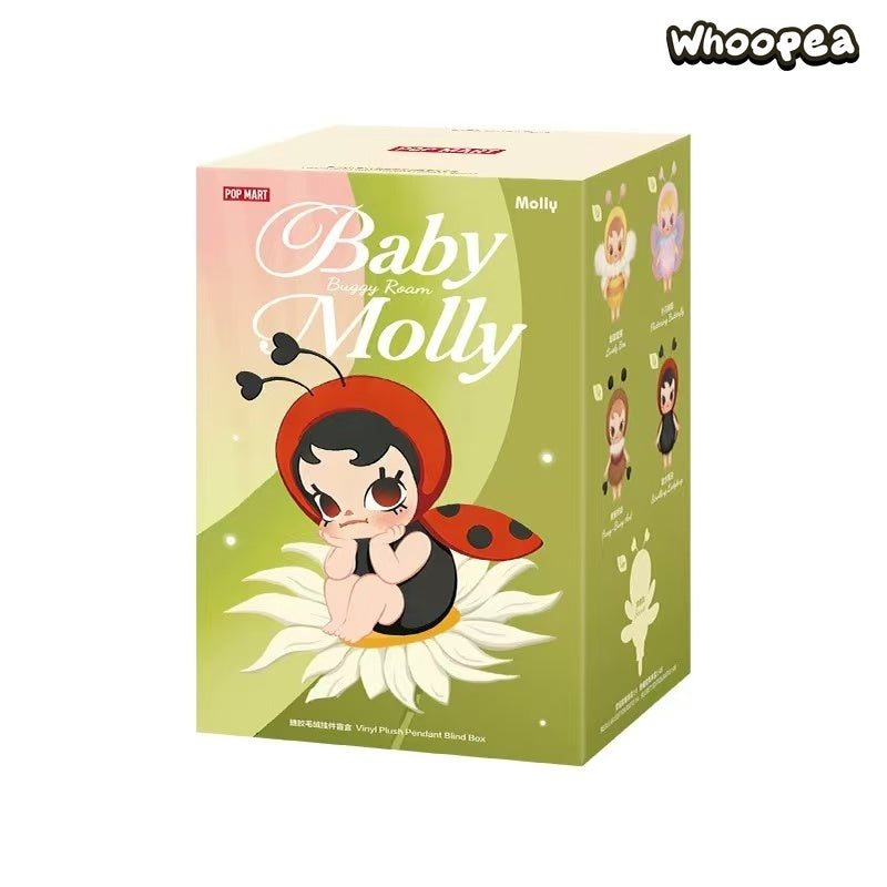 POP MART Baby Molly Buggy Roam Series Vinyl Plush Pendant Blind