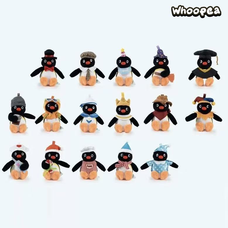 Pingu Gugu Adventure Series Plush Pendant Blind Bag