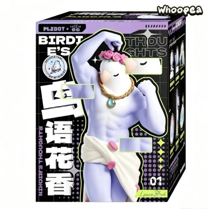Bird Taro Ball Birdie's Blossoms Season 4 Series Figure Blind Box