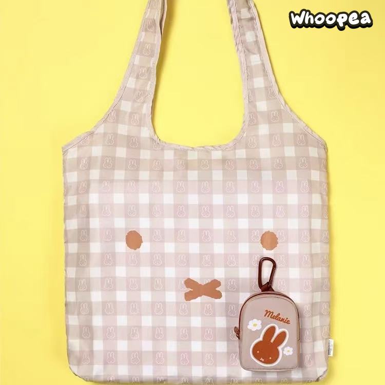 Miffy 2-in-1 Portable Mini Plush Bag Blind Box