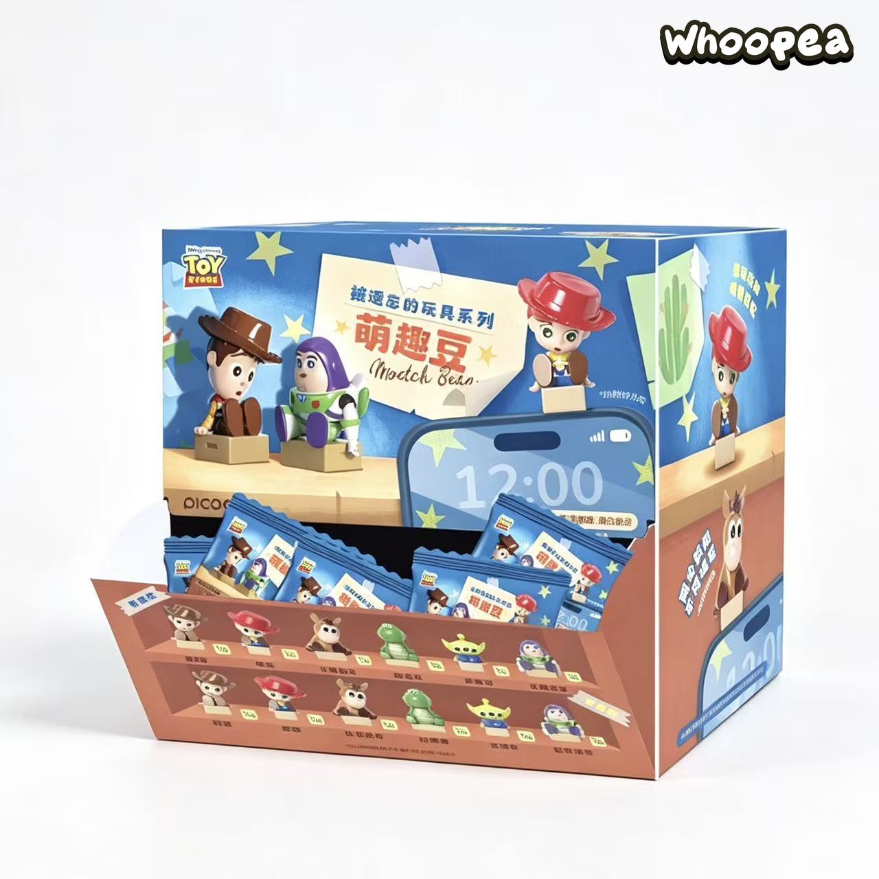 DSN Toy Story Forgotten Toys Series Mini Figure Blind Bag