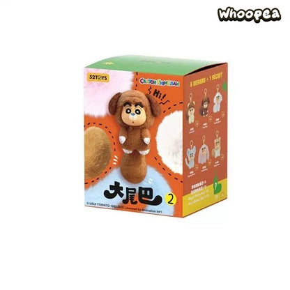 Crayon Shin Chan Big Tails Series V2 Plush Pendant Blind Box