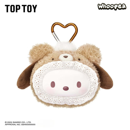 SANRI0 Fluffy Teddy Bear Plush Keychain Gift Blind Box