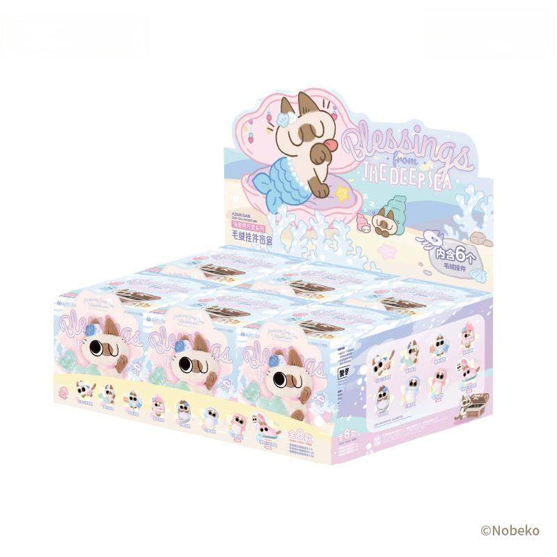 Nobeko Azukisan Oceanic Series Plush Pendant Blind Box