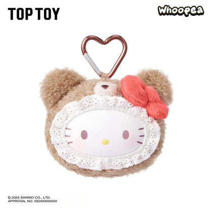 SANRI0 Fluffy Teddy Bear Plush Keychain Gift Blind Box