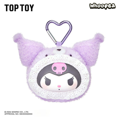 SANRI0 Fluffy Teddy Bear Plush Keychain Gift Blind Box