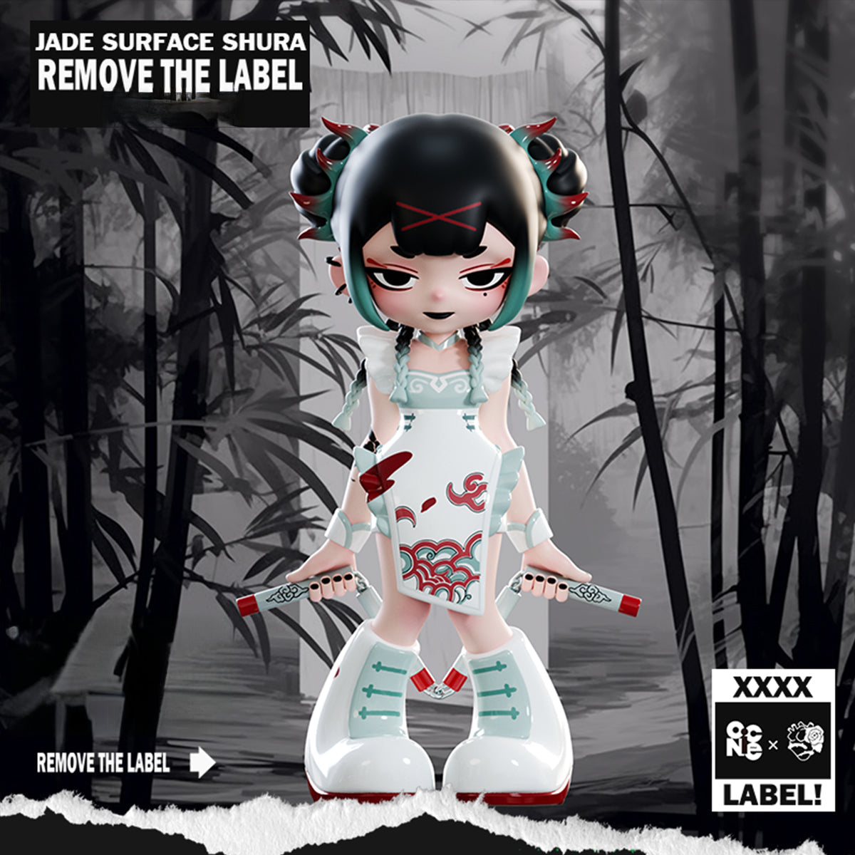 Yandere Girls Remove The Label Series Figure Blind Box