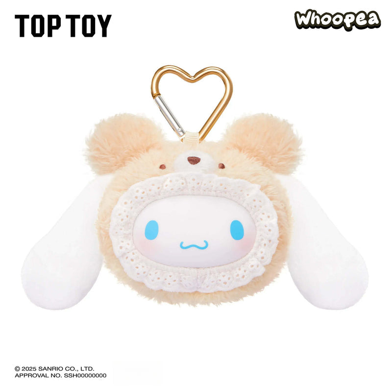 SANRI0 Fluffy Teddy Bear Plush Keychain Gift Blind Box